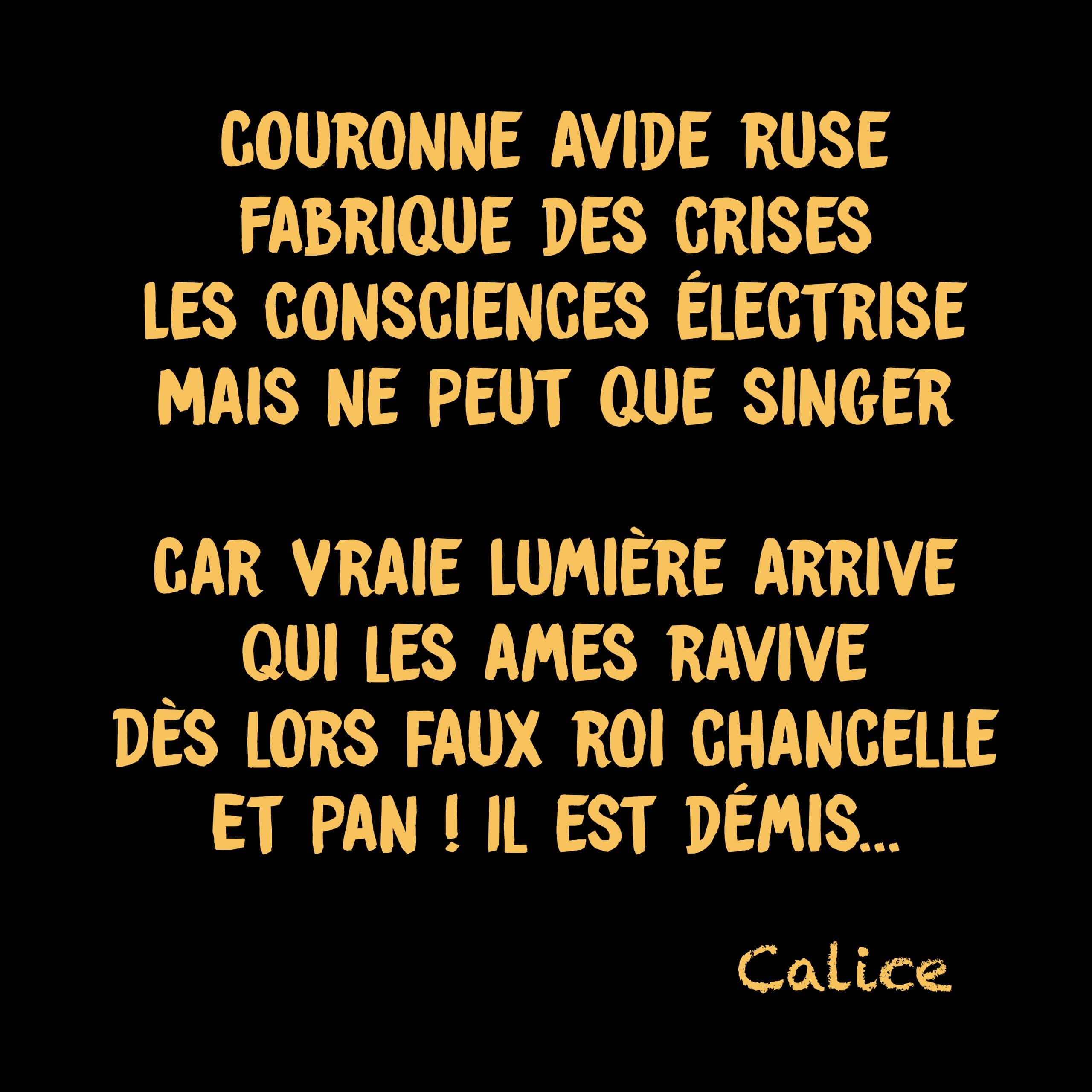 Couronne avide